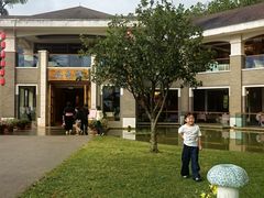 -湖泉水云间餐厅·弥勒地道菜(B座店)