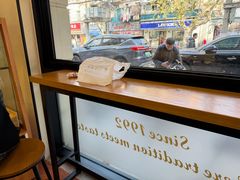 -梦菲思饼屋(瑞金宾馆店)
