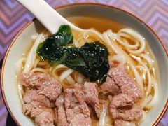 牛肉乌冬-羽山料理