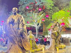 -大唐不夜城