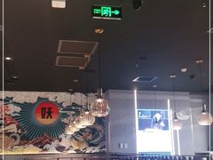 -半天妖烤鱼(嘉德万达广场店)