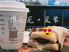 -肯德基(澄迈店)