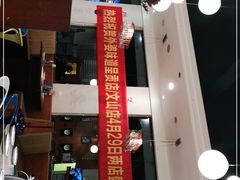 -外婆味道·云南经典家常菜(北站店)