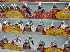 -小白楼1902欧式风情街