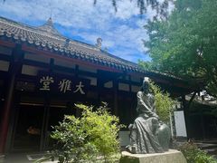 -成都杜甫草堂博物馆