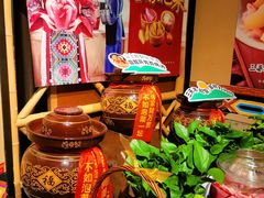 -吃饭皇帝大(合生汇店)