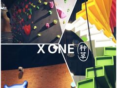 -XONE潮玩运动馆