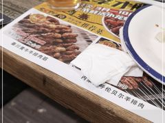 -叁宝烧烤 西安烧烤 领跑品牌(学府路店)
