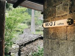 -MOJ coffee(瓯海泽雅水碓坑店)