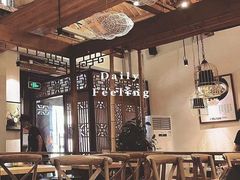 大堂-锦尚阁烤鱼•天津菜(宣武门胡同店)