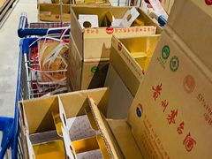 -麦德龙(闵行店)