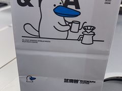 -蓝嘴兽咖啡(开福万达广场店)