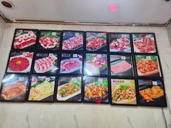 -塔峪鲜肉烧烤