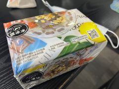 -长乐饭冰冰·冰饭·烧烤(长乐总店)
