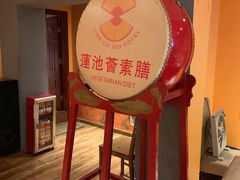 -莲池荟素食馆·12年老字号(光孝寺店)