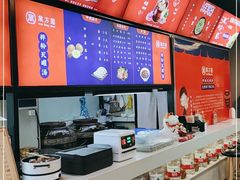 -万方圆拌粉瓦罐汤(九江湖滨店)