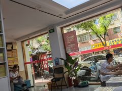 -郑远元专业修脚房(莲安东路店)