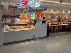 -凯德MALL(西直门店)