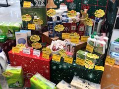 -永旺梦乐城国际商城(北清路店)