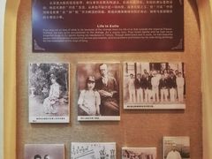 -静园(和平区)