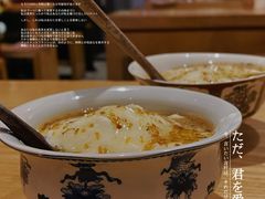 -古树酸奶(八廓南街店)