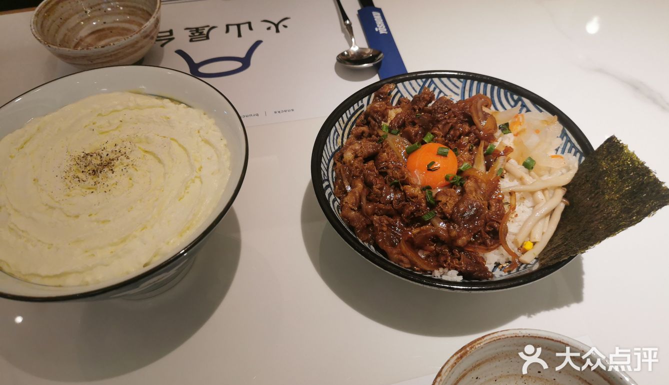 「火山屋台(之心城店)」朋友带我来吃的