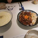 「火山屋台(之心城店)」朋友带我来吃的