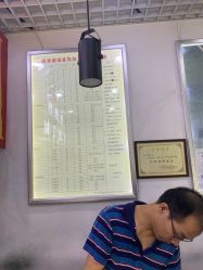 -张师傅首饰加工修理(西单华威潮铺街店)