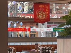 -BOTTEGA意库(中骏世界城店)