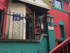 门面-秀·爱尔兰餐吧(上海路店)