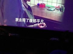 -避尘 Bsense·SPA(新会展总店)