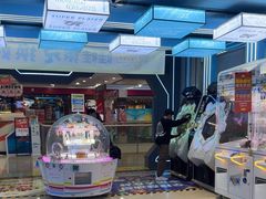 -大玩家(济宁太白路万达店)