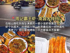 -美康饮品(羊子巷店)