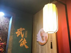 -赶海儿海鲜镖局·平价海鲜小馆(金沙滩店)