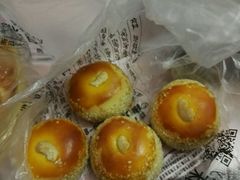 -泸溪河桃酥(秦淮夫子庙一店)