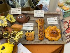 -乡田小墅(展览馆路JK FUN商城店)