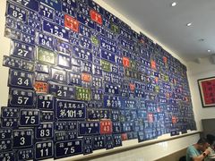 -十八家面馆(欧洲城店)