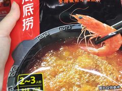 -家乐福(川沙店)