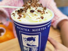 -耐茶 NICE TEA(东城万达店)