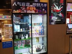 -深影国际影城(学院南路店CGS中国巨幕店)