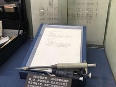 -上海公安博物馆
