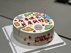 -海底捞火锅(金大地1912店)