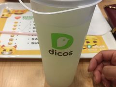 -德克士(虹桥火车站店)