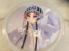 -大鸭梨烤鸭(房山店)
