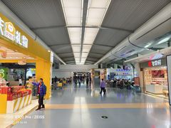 -重庆江北国际机场-T2航站楼