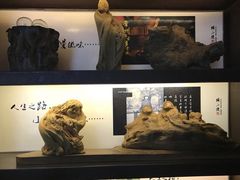 -路小缦·珍馐美馔(市心北路店)