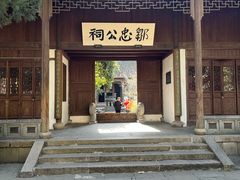 -无锡惠山寺