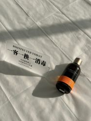 -森柏·SENBO男士护肤·SPA综合管理中心