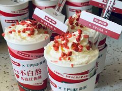 -TPLUS茶家(上海商城南京西路店)