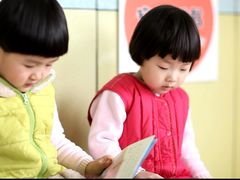 -启明星幼儿园(航运路)